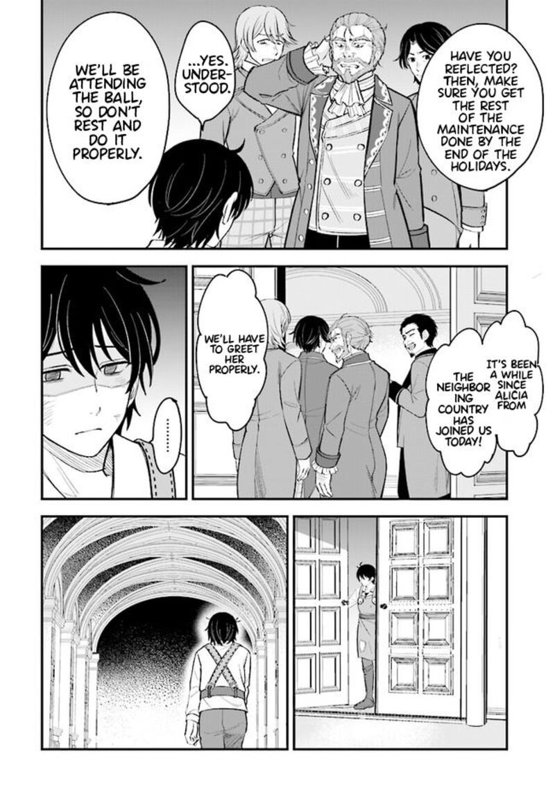 Kyuutei Tanyashi No Shiawase Na Nichijou Black Na Shokuba Wo Tsuihousareta Ga Ringoku De Koushaku Reijou Ni Dekiaisare Nagara White Na Seikatsu Okurimasu 1 21