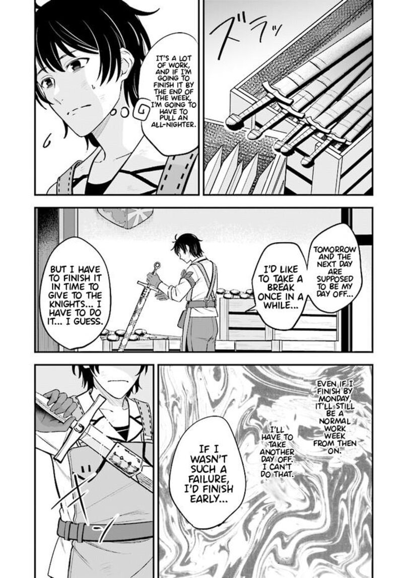Kyuutei Tanyashi No Shiawase Na Nichijou Black Na Shokuba Wo Tsuihousareta Ga Ringoku De Koushaku Reijou Ni Dekiaisare Nagara White Na Seikatsu Okurimasu 1 22