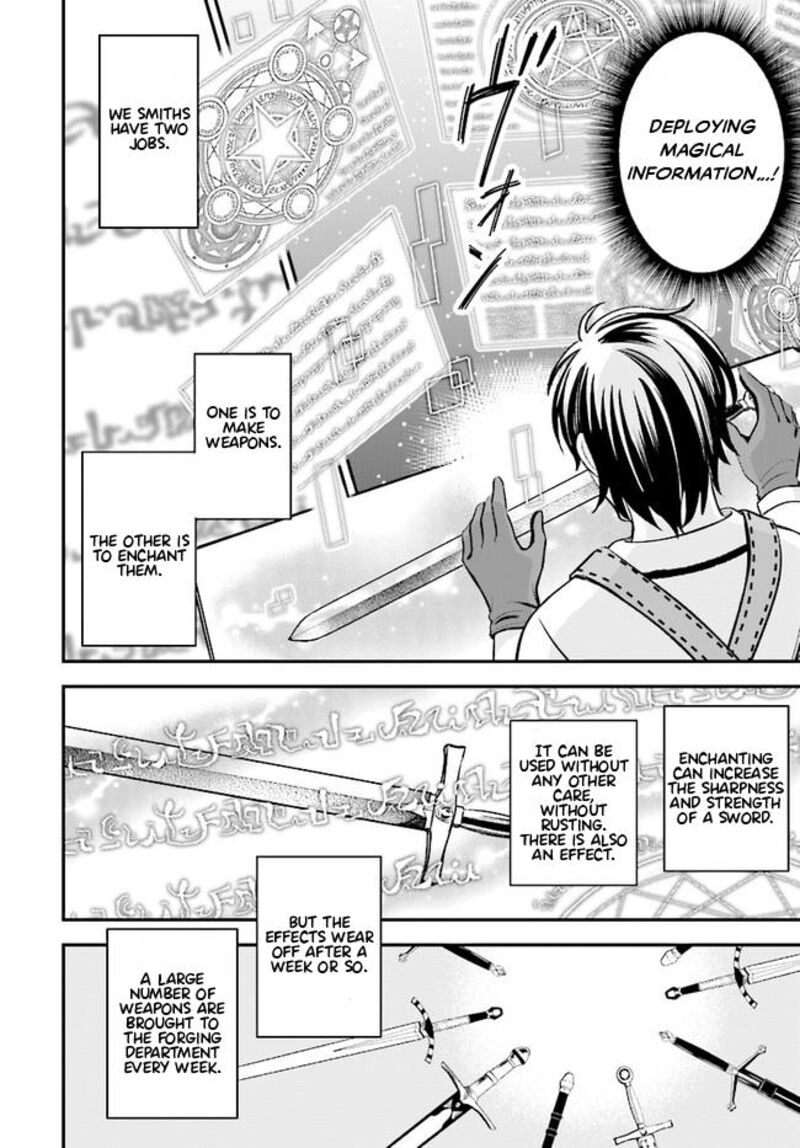 Kyuutei Tanyashi No Shiawase Na Nichijou Black Na Shokuba Wo Tsuihousareta Ga Ringoku De Koushaku Reijou Ni Dekiaisare Nagara White Na Seikatsu Okurimasu 1 23