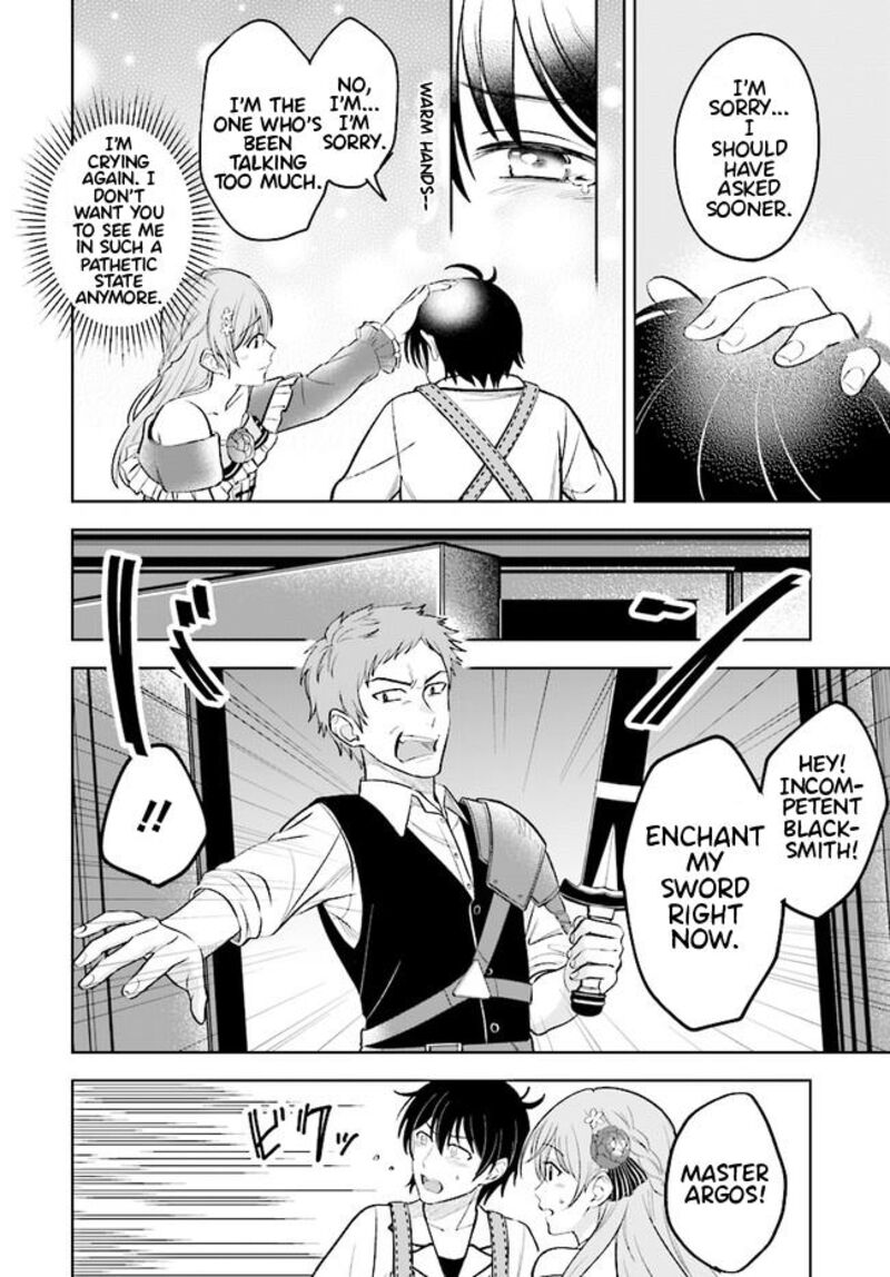 Kyuutei Tanyashi No Shiawase Na Nichijou Black Na Shokuba Wo Tsuihousareta Ga Ringoku De Koushaku Reijou Ni Dekiaisare Nagara White Na Seikatsu Okurimasu 1 35