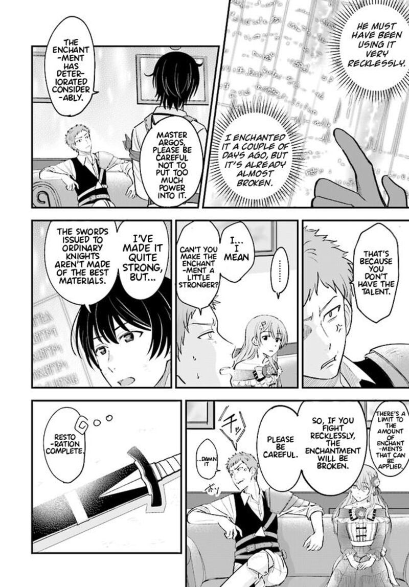 Kyuutei Tanyashi No Shiawase Na Nichijou Black Na Shokuba Wo Tsuihousareta Ga Ringoku De Koushaku Reijou Ni Dekiaisare Nagara White Na Seikatsu Okurimasu 1 37