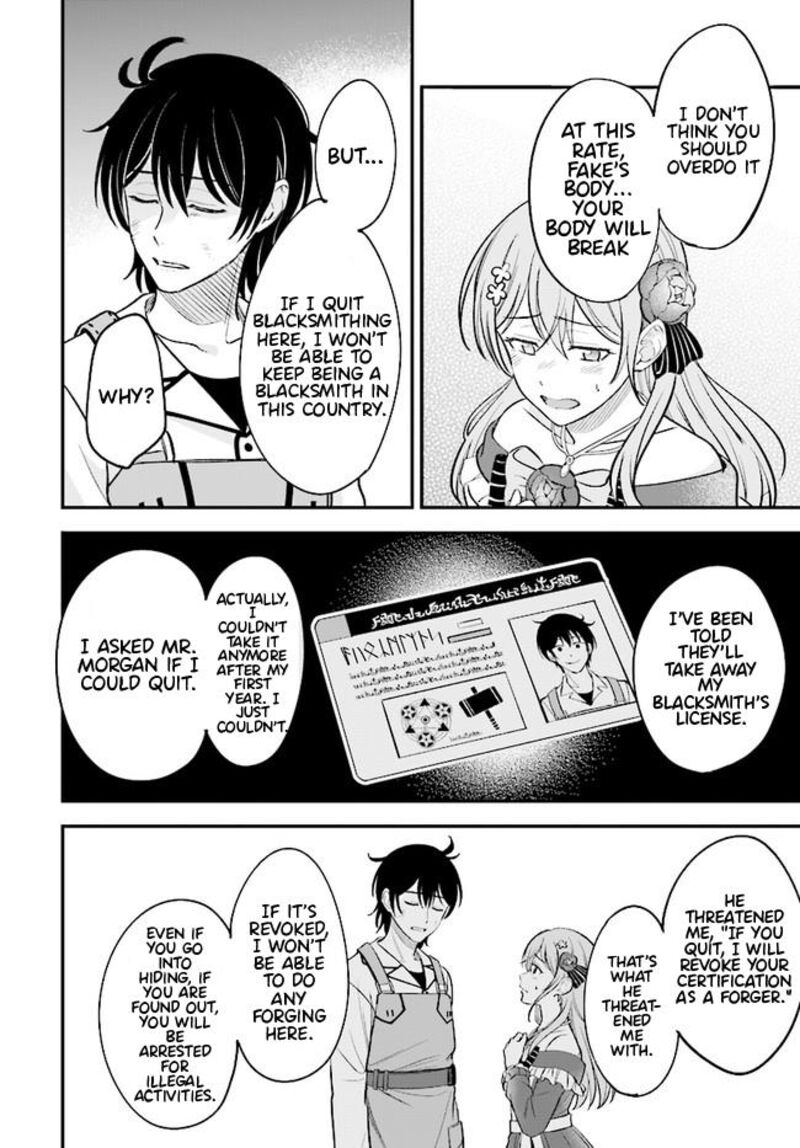Kyuutei Tanyashi No Shiawase Na Nichijou Black Na Shokuba Wo Tsuihousareta Ga Ringoku De Koushaku Reijou Ni Dekiaisare Nagara White Na Seikatsu Okurimasu 1 39