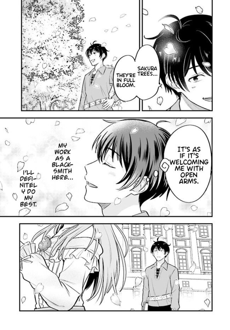 Kyuutei Tanyashi No Shiawase Na Nichijou Black Na Shokuba Wo Tsuihousareta Ga Ringoku De Koushaku Reijou Ni Dekiaisare Nagara White Na Seikatsu Okurimasu 1 4