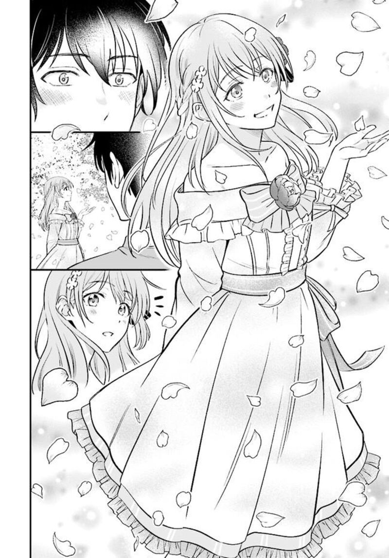 Kyuutei Tanyashi No Shiawase Na Nichijou Black Na Shokuba Wo Tsuihousareta Ga Ringoku De Koushaku Reijou Ni Dekiaisare Nagara White Na Seikatsu Okurimasu 1 5