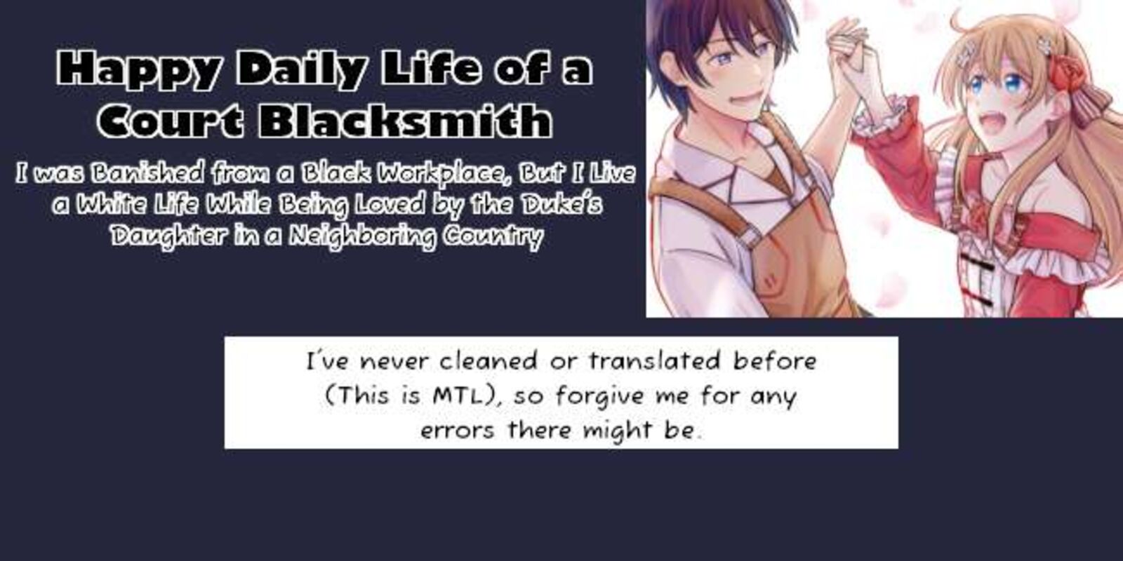 Kyuutei Tanyashi No Shiawase Na Nichijou Black Na Shokuba Wo Tsuihousareta Ga Ringoku De Koushaku Reijou Ni Dekiaisare Nagara White Na Seikatsu Okurimasu 10 1