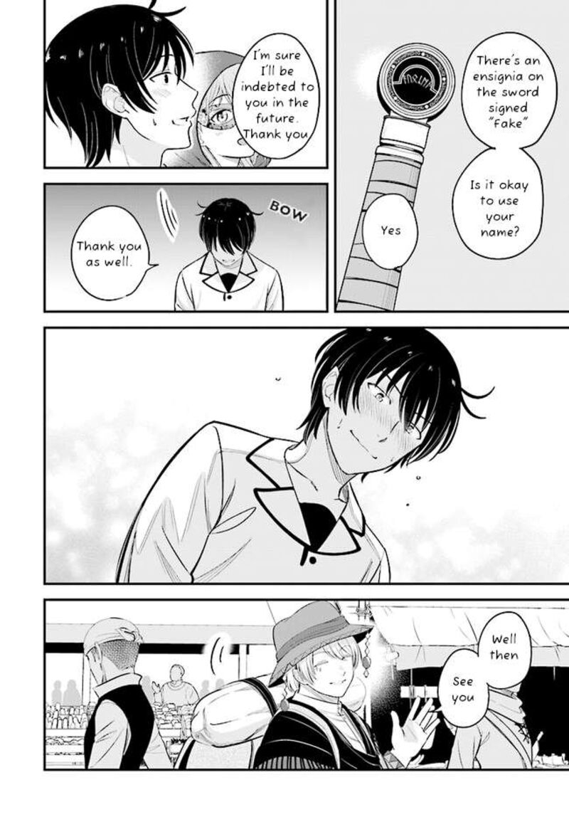 Kyuutei Tanyashi No Shiawase Na Nichijou Black Na Shokuba Wo Tsuihousareta Ga Ringoku De Koushaku Reijou Ni Dekiaisare Nagara White Na Seikatsu Okurimasu 10 11