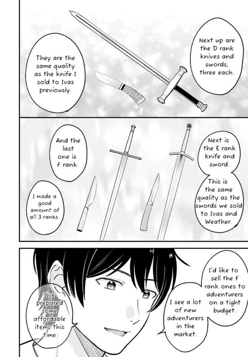 Kyuutei Tanyashi No Shiawase Na Nichijou Black Na Shokuba Wo Tsuihousareta Ga Ringoku De Koushaku Reijou Ni Dekiaisare Nagara White Na Seikatsu Okurimasu 10 3