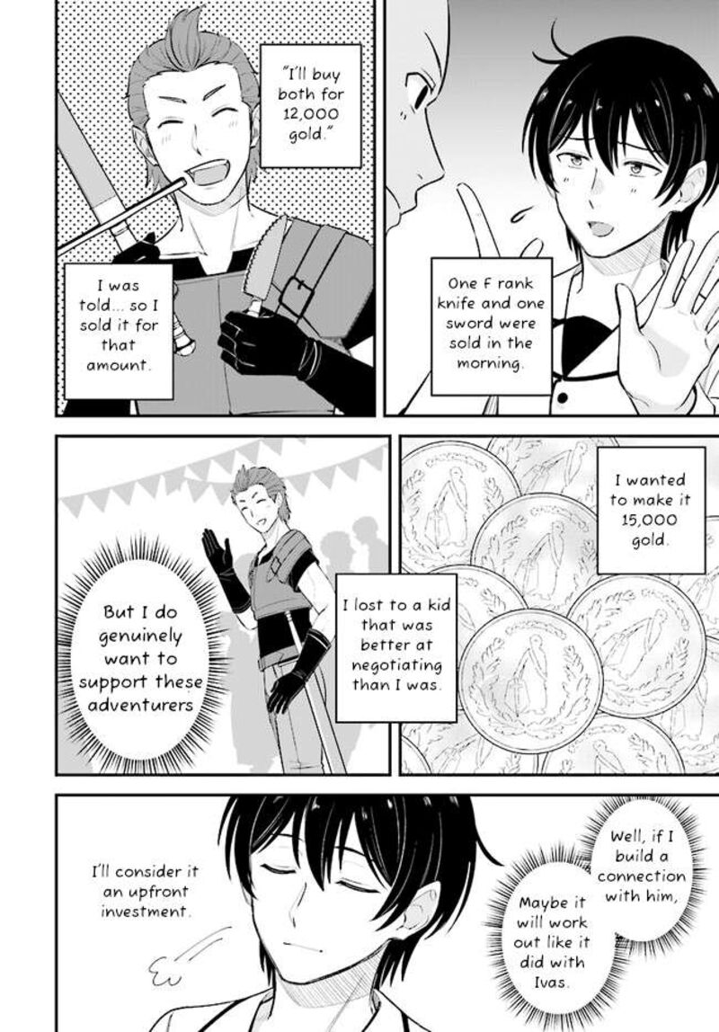 Kyuutei Tanyashi No Shiawase Na Nichijou Black Na Shokuba Wo Tsuihousareta Ga Ringoku De Koushaku Reijou Ni Dekiaisare Nagara White Na Seikatsu Okurimasu 10 5
