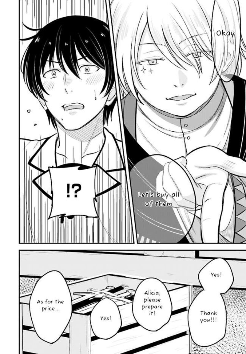 Kyuutei Tanyashi No Shiawase Na Nichijou Black Na Shokuba Wo Tsuihousareta Ga Ringoku De Koushaku Reijou Ni Dekiaisare Nagara White Na Seikatsu Okurimasu 10 9