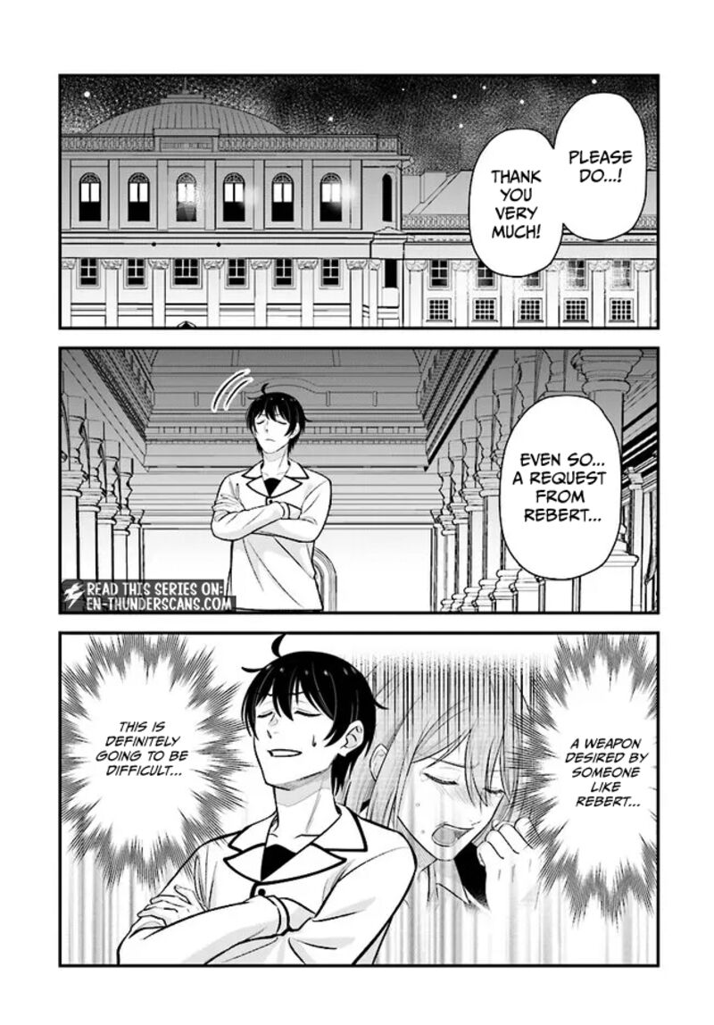 Kyuutei Tanyashi No Shiawase Na Nichijou Black Na Shokuba Wo Tsuihousareta Ga Ringoku De Koushaku Reijou Ni Dekiaisare Nagara White Na Seikatsu Okurimasu 14 26