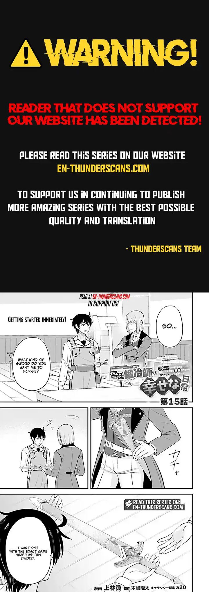 Kyuutei Tanyashi No Shiawase Na Nichijou Black Na Shokuba Wo Tsuihousareta Ga Ringoku De Koushaku Reijou Ni Dekiaisare Nagara White Na Seikatsu Okurimasu 15 1