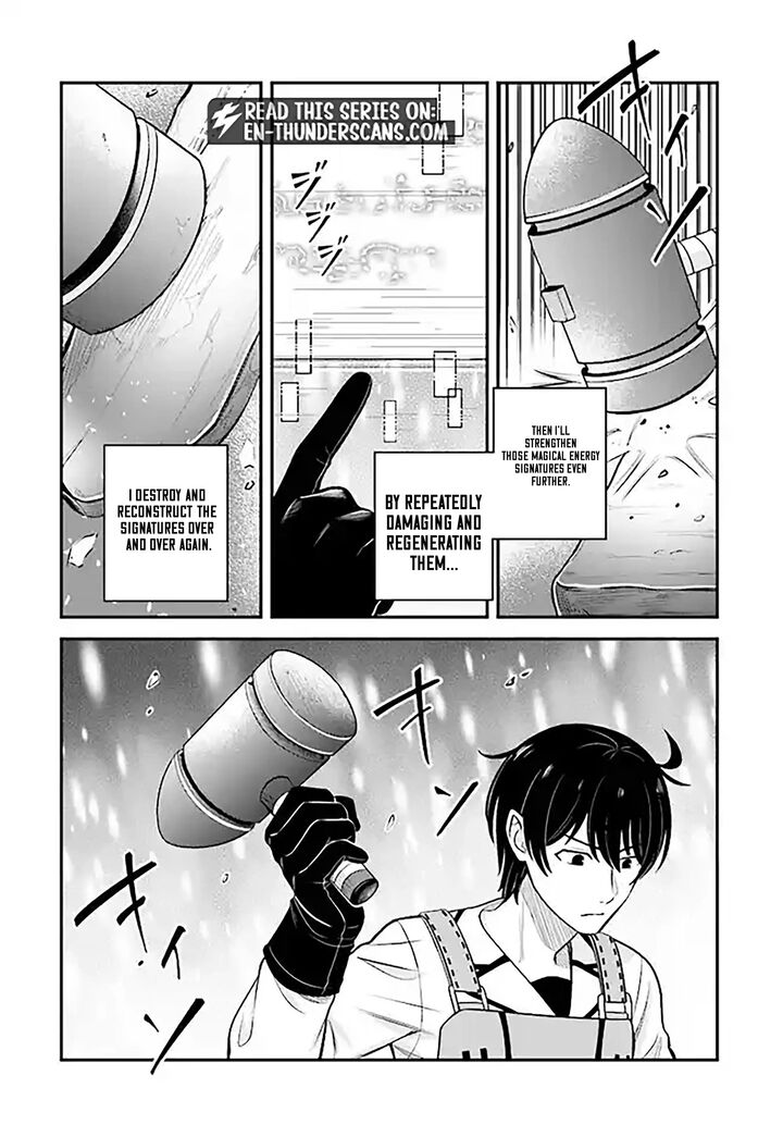 Kyuutei Tanyashi No Shiawase Na Nichijou Black Na Shokuba Wo Tsuihousareta Ga Ringoku De Koushaku Reijou Ni Dekiaisare Nagara White Na Seikatsu Okurimasu 15 12