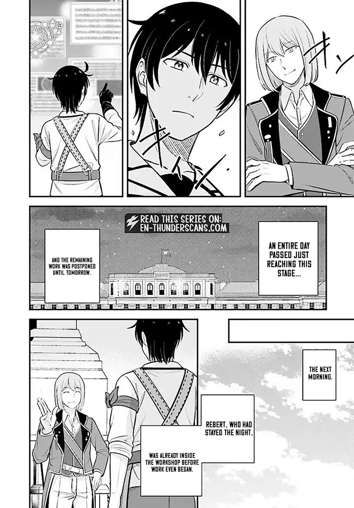 Kyuutei Tanyashi No Shiawase Na Nichijou Black Na Shokuba Wo Tsuihousareta Ga Ringoku De Koushaku Reijou Ni Dekiaisare Nagara White Na Seikatsu Okurimasu 15 13