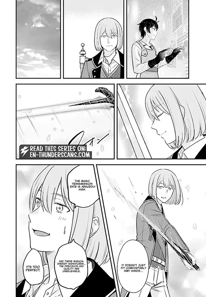 Kyuutei Tanyashi No Shiawase Na Nichijou Black Na Shokuba Wo Tsuihousareta Ga Ringoku De Koushaku Reijou Ni Dekiaisare Nagara White Na Seikatsu Okurimasu 15 20