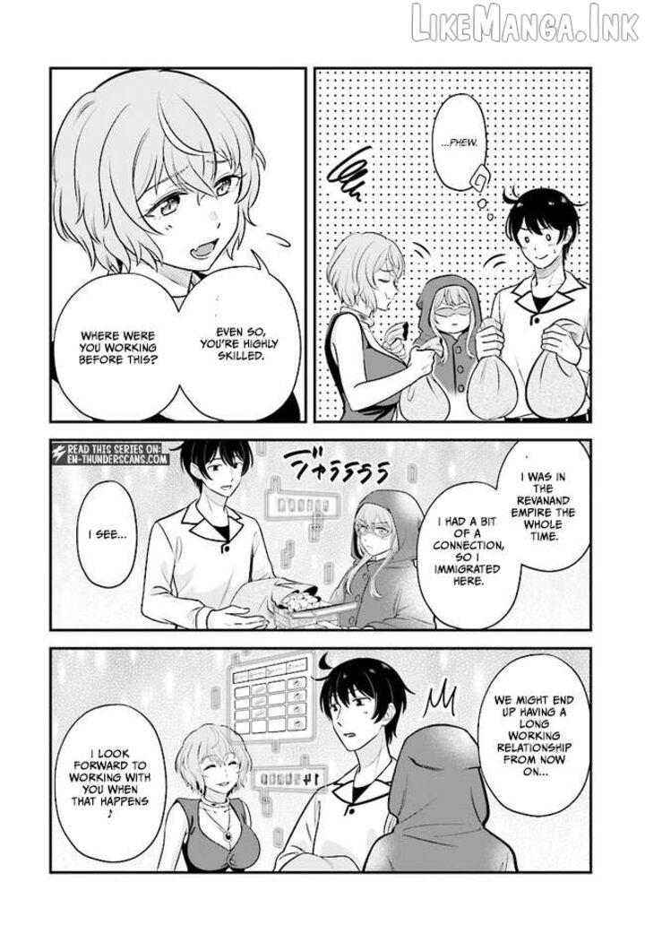 Kyuutei Tanyashi No Shiawase Na Nichijou Black Na Shokuba Wo Tsuihousareta Ga Ringoku De Koushaku Reijou Ni Dekiaisare Nagara White Na Seikatsu Okurimasu 16 16