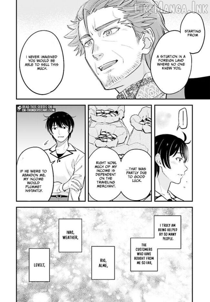 Kyuutei Tanyashi No Shiawase Na Nichijou Black Na Shokuba Wo Tsuihousareta Ga Ringoku De Koushaku Reijou Ni Dekiaisare Nagara White Na Seikatsu Okurimasu 16 24