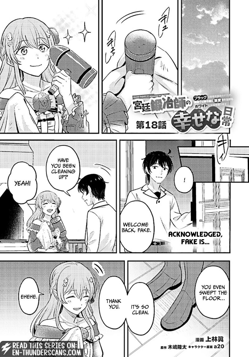 Kyuutei Tanyashi No Shiawase Na Nichijou Black Na Shokuba Wo Tsuihousareta Ga Ringoku De Koushaku Reijou Ni Dekiaisare Nagara White Na Seikatsu Okurimasu 18 2