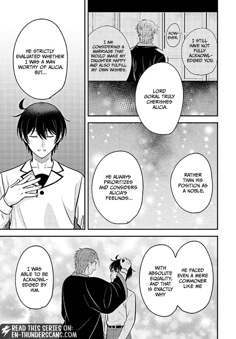 Kyuutei Tanyashi No Shiawase Na Nichijou Black Na Shokuba Wo Tsuihousareta Ga Ringoku De Koushaku Reijou Ni Dekiaisare Nagara White Na Seikatsu Okurimasu 18 8