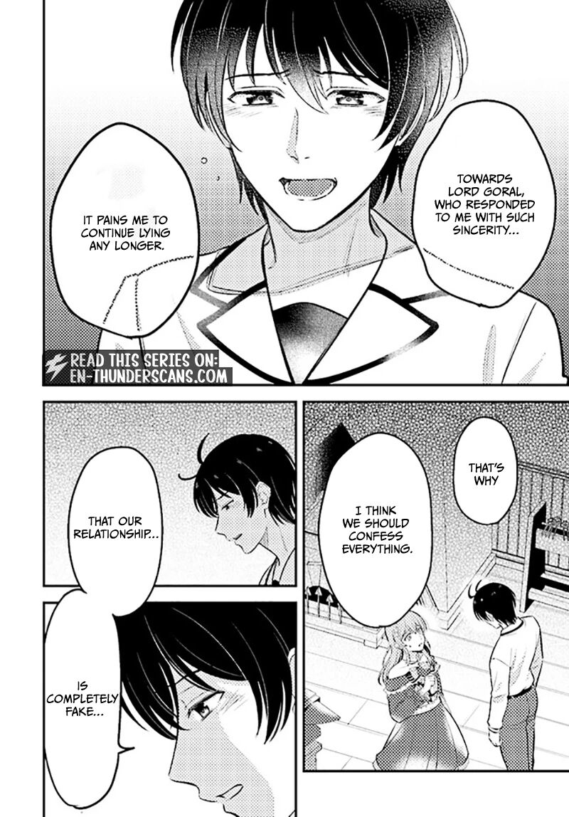 Kyuutei Tanyashi No Shiawase Na Nichijou Black Na Shokuba Wo Tsuihousareta Ga Ringoku De Koushaku Reijou Ni Dekiaisare Nagara White Na Seikatsu Okurimasu 18 9
