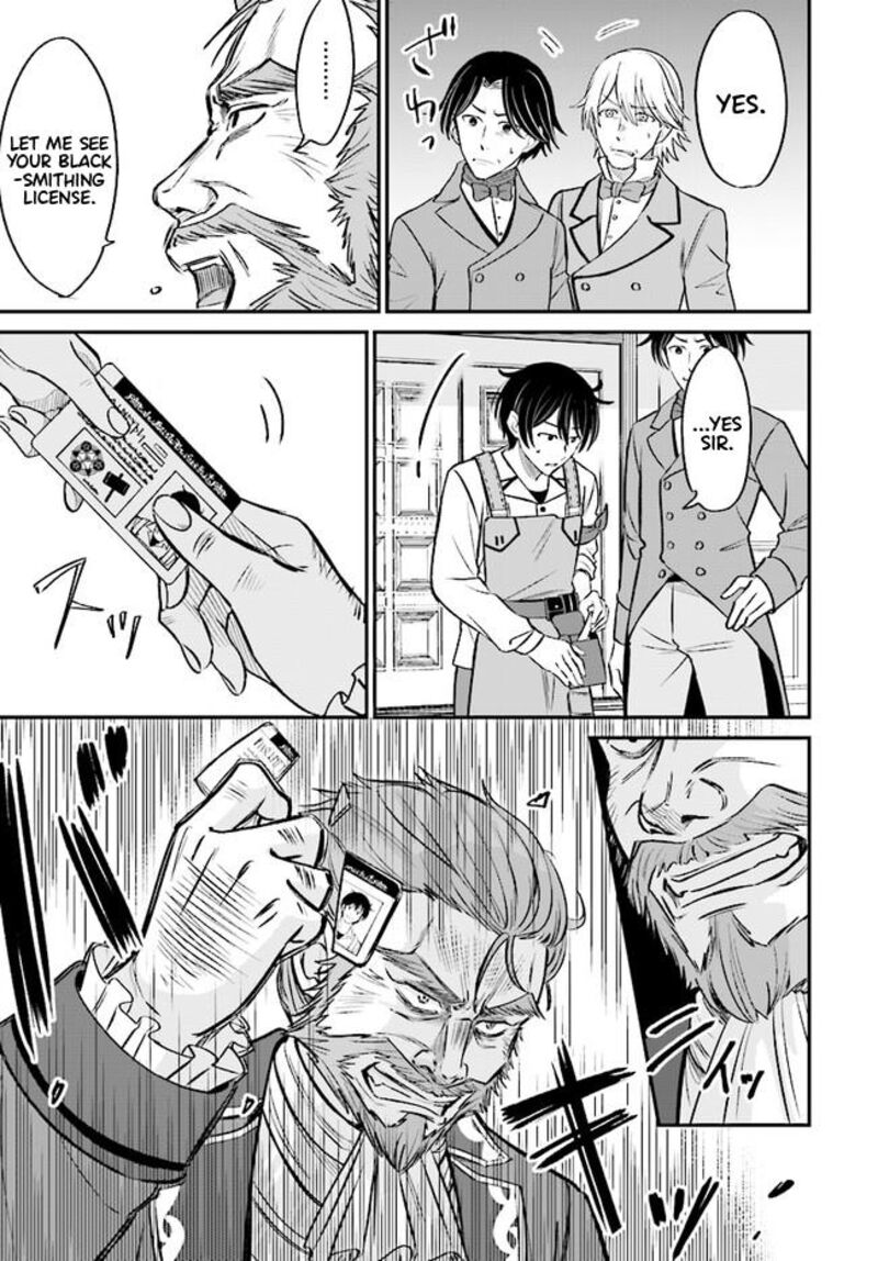 Kyuutei Tanyashi No Shiawase Na Nichijou Black Na Shokuba Wo Tsuihousareta Ga Ringoku De Koushaku Reijou Ni Dekiaisare Nagara White Na Seikatsu Okurimasu 2a 12