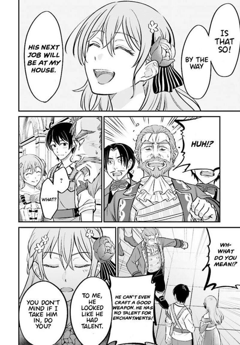 Kyuutei Tanyashi No Shiawase Na Nichijou Black Na Shokuba Wo Tsuihousareta Ga Ringoku De Koushaku Reijou Ni Dekiaisare Nagara White Na Seikatsu Okurimasu 2a 17