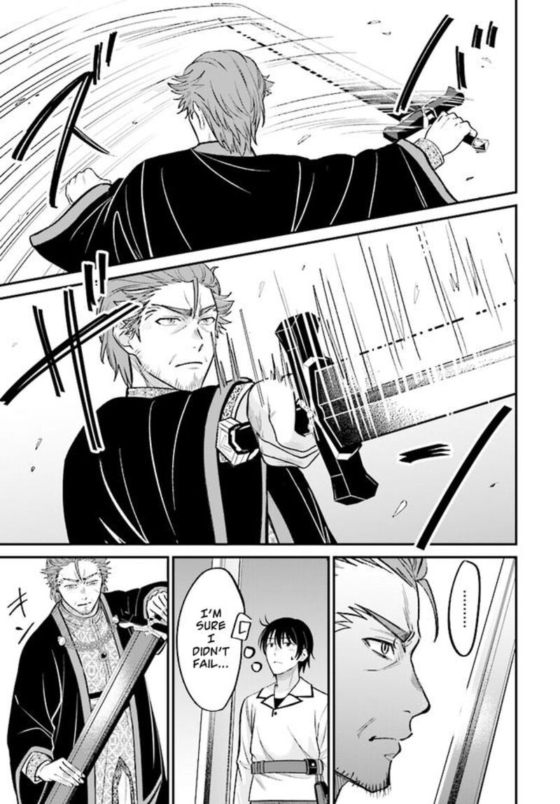 Kyuutei Tanyashi No Shiawase Na Nichijou Black Na Shokuba Wo Tsuihousareta Ga Ringoku De Koushaku Reijou Ni Dekiaisare Nagara White Na Seikatsu Okurimasu 2b 12