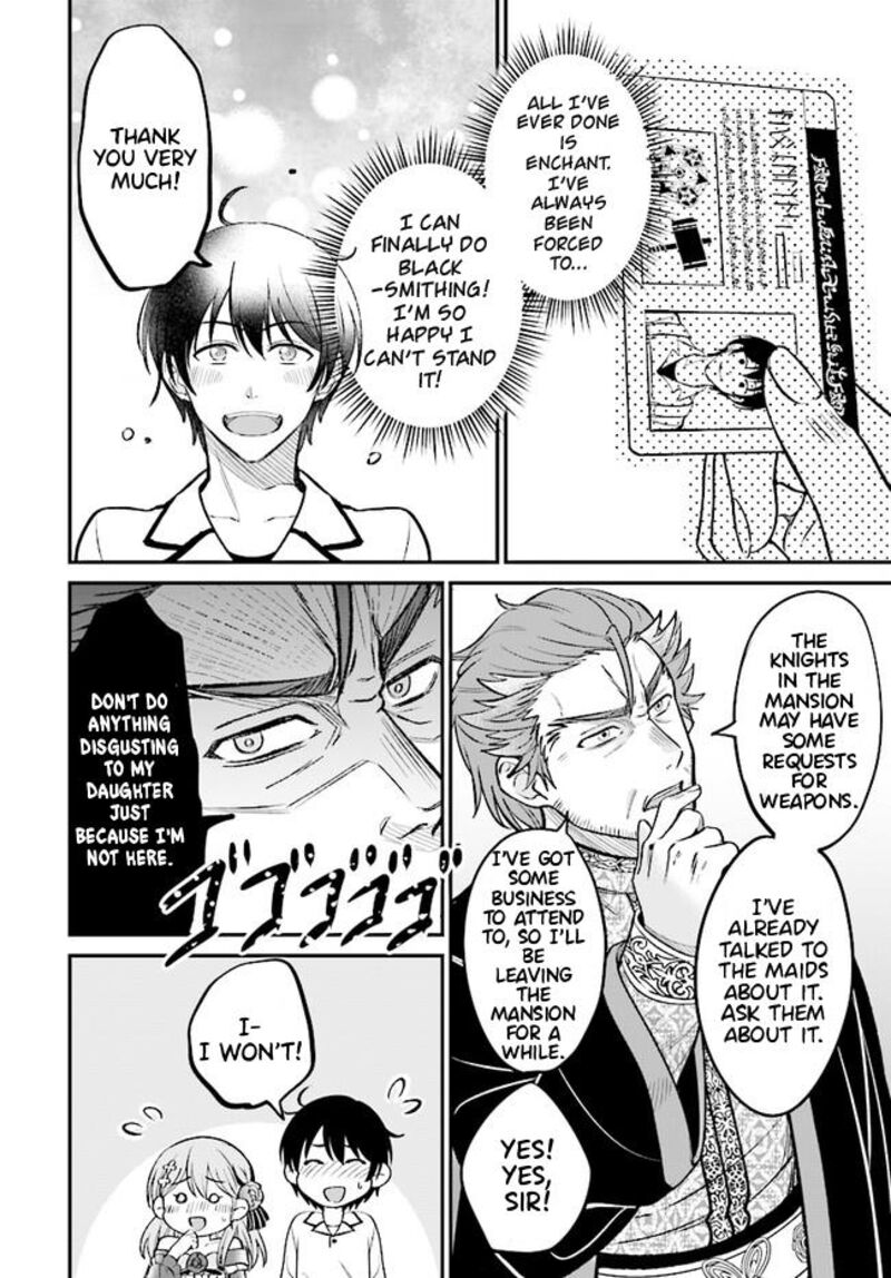 Kyuutei Tanyashi No Shiawase Na Nichijou Black Na Shokuba Wo Tsuihousareta Ga Ringoku De Koushaku Reijou Ni Dekiaisare Nagara White Na Seikatsu Okurimasu 2b 15