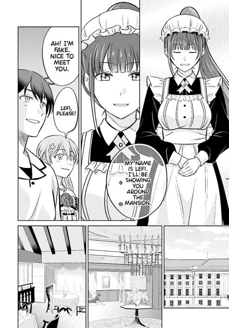 Kyuutei Tanyashi No Shiawase Na Nichijou Black Na Shokuba Wo Tsuihousareta Ga Ringoku De Koushaku Reijou Ni Dekiaisare Nagara White Na Seikatsu Okurimasu 2b 17