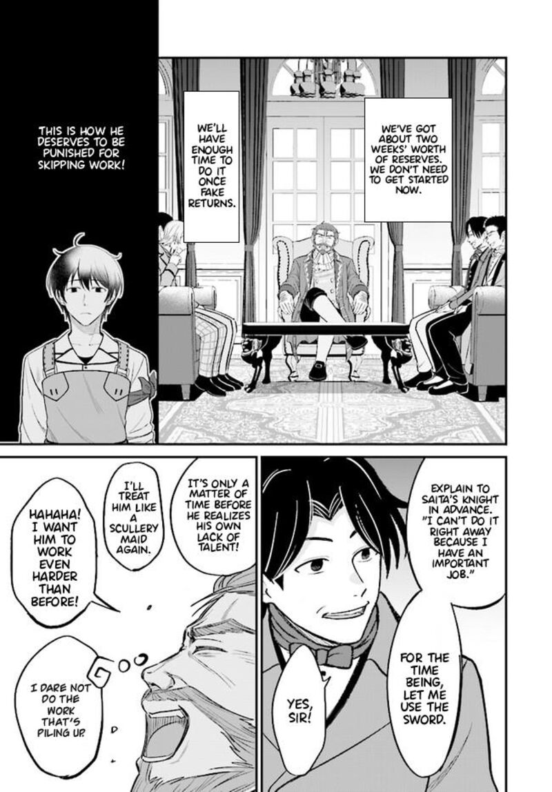 Kyuutei Tanyashi No Shiawase Na Nichijou Black Na Shokuba Wo Tsuihousareta Ga Ringoku De Koushaku Reijou Ni Dekiaisare Nagara White Na Seikatsu Okurimasu 3a 10