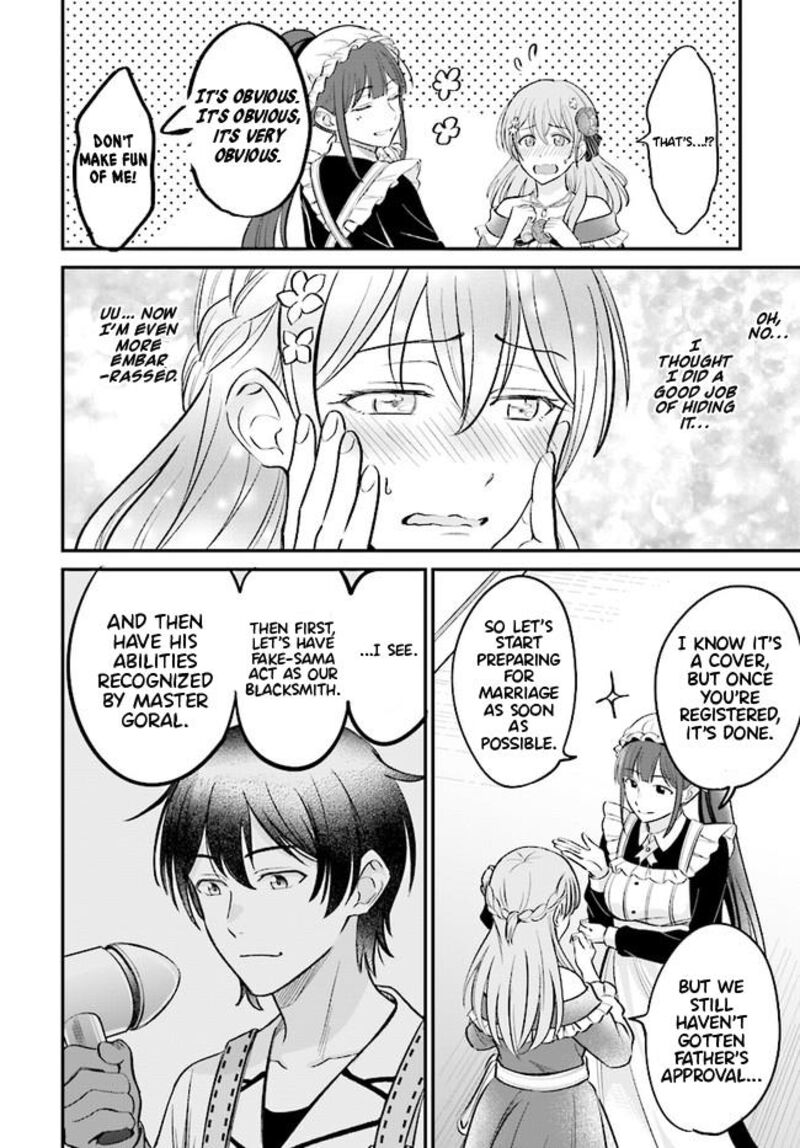 Kyuutei Tanyashi No Shiawase Na Nichijou Black Na Shokuba Wo Tsuihousareta Ga Ringoku De Koushaku Reijou Ni Dekiaisare Nagara White Na Seikatsu Okurimasu 3a 5