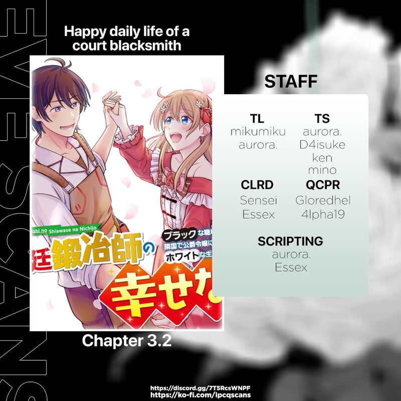 Kyuutei Tanyashi No Shiawase Na Nichijou Black Na Shokuba Wo Tsuihousareta Ga Ringoku De Koushaku Reijou Ni Dekiaisare Nagara White Na Seikatsu Okurimasu 3b 1