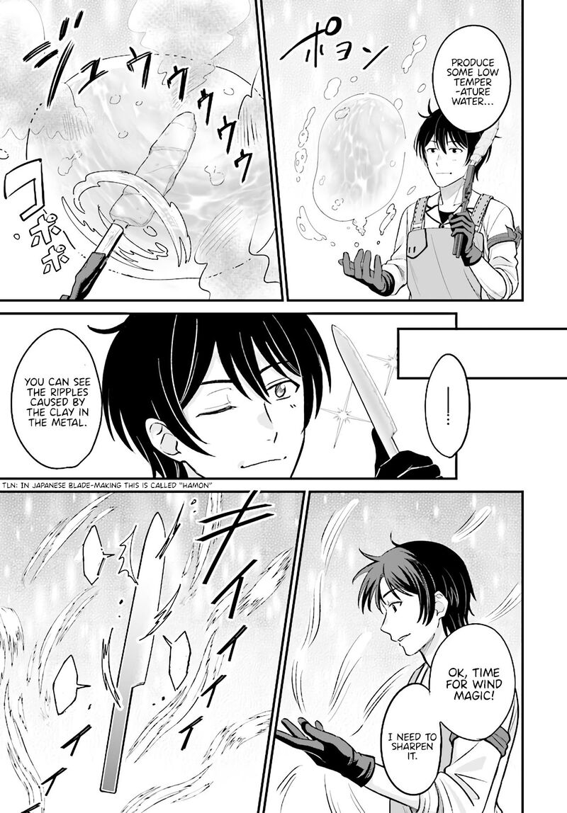 Kyuutei Tanyashi No Shiawase Na Nichijou Black Na Shokuba Wo Tsuihousareta Ga Ringoku De Koushaku Reijou Ni Dekiaisare Nagara White Na Seikatsu Okurimasu 3b 10