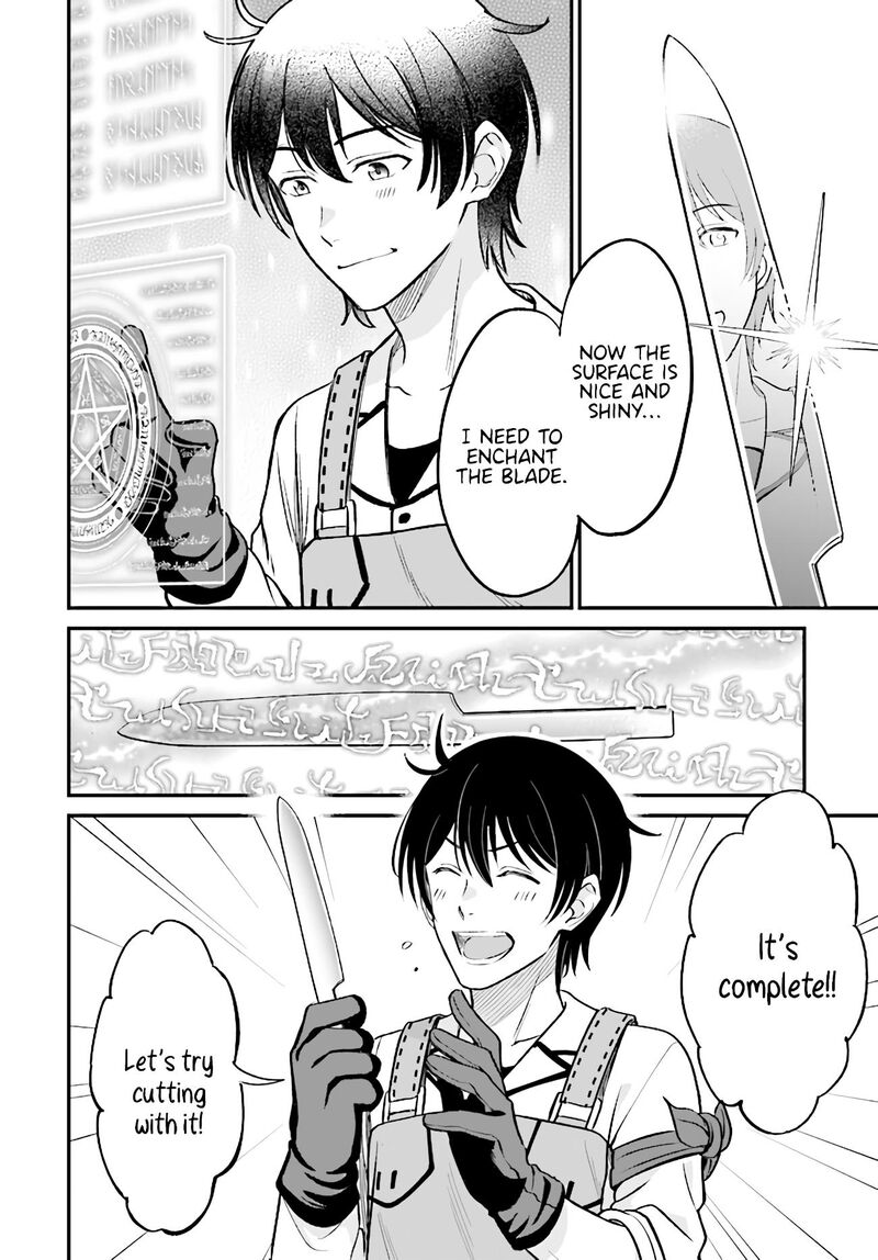 Kyuutei Tanyashi No Shiawase Na Nichijou Black Na Shokuba Wo Tsuihousareta Ga Ringoku De Koushaku Reijou Ni Dekiaisare Nagara White Na Seikatsu Okurimasu 3b 11