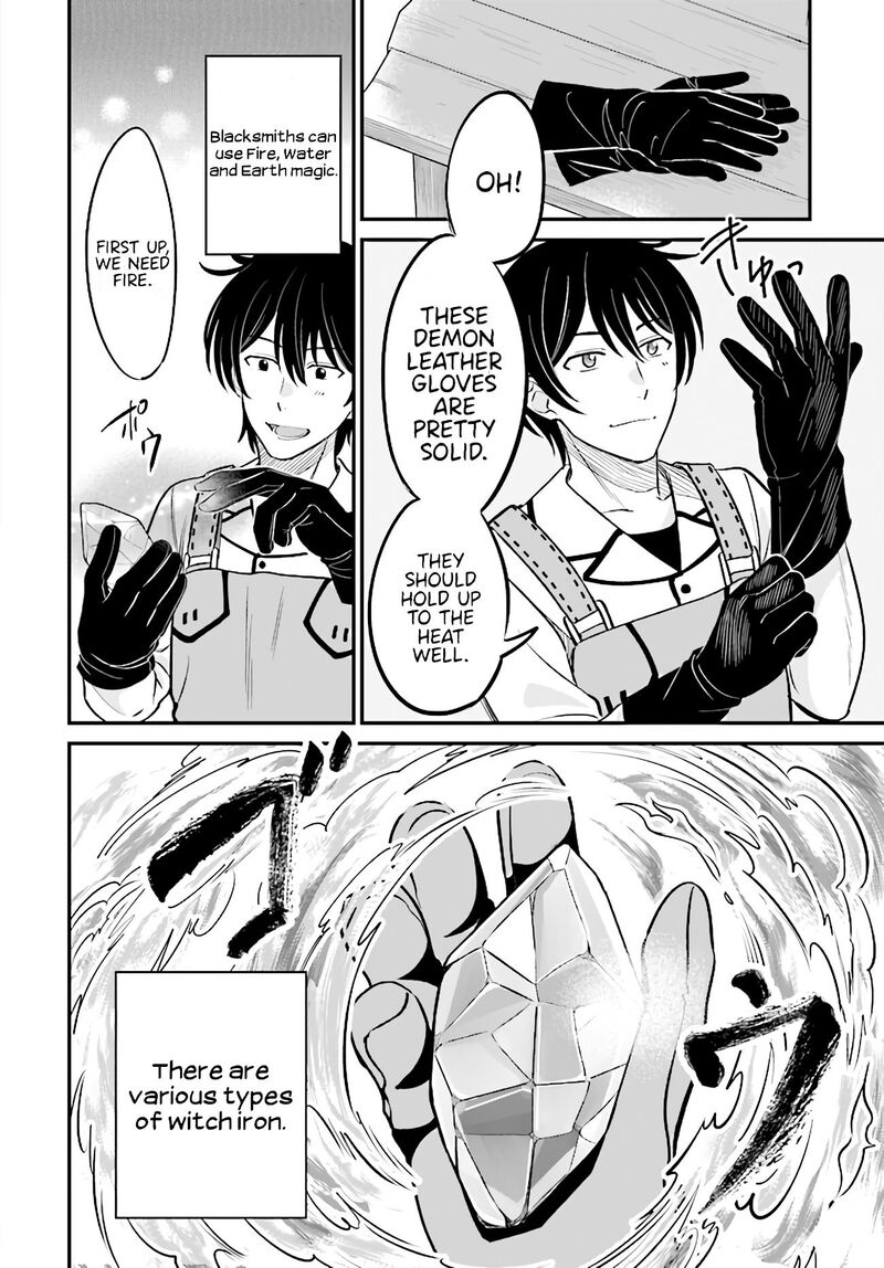 Kyuutei Tanyashi No Shiawase Na Nichijou Black Na Shokuba Wo Tsuihousareta Ga Ringoku De Koushaku Reijou Ni Dekiaisare Nagara White Na Seikatsu Okurimasu 3b 5