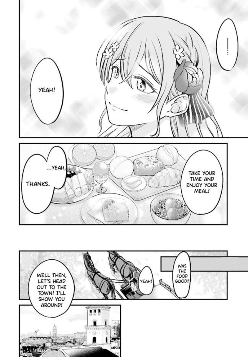 Kyuutei Tanyashi No Shiawase Na Nichijou Black Na Shokuba Wo Tsuihousareta Ga Ringoku De Koushaku Reijou Ni Dekiaisare Nagara White Na Seikatsu Okurimasu 4a 13