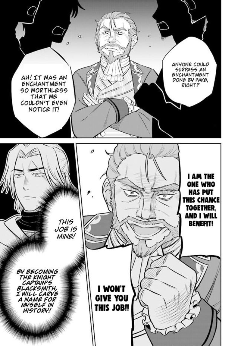 Kyuutei Tanyashi No Shiawase Na Nichijou Black Na Shokuba Wo Tsuihousareta Ga Ringoku De Koushaku Reijou Ni Dekiaisare Nagara White Na Seikatsu Okurimasu 4b 12