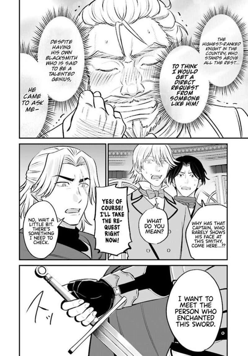 Kyuutei Tanyashi No Shiawase Na Nichijou Black Na Shokuba Wo Tsuihousareta Ga Ringoku De Koushaku Reijou Ni Dekiaisare Nagara White Na Seikatsu Okurimasu 4b 5