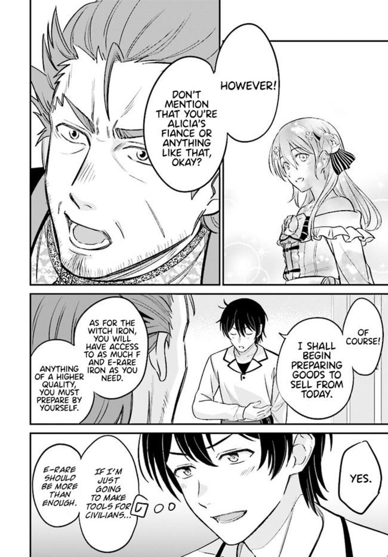 Kyuutei Tanyashi No Shiawase Na Nichijou Black Na Shokuba Wo Tsuihousareta Ga Ringoku De Koushaku Reijou Ni Dekiaisare Nagara White Na Seikatsu Okurimasu 5a 15