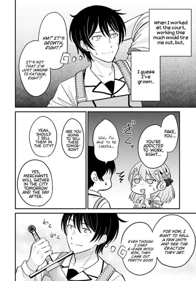 Kyuutei Tanyashi No Shiawase Na Nichijou Black Na Shokuba Wo Tsuihousareta Ga Ringoku De Koushaku Reijou Ni Dekiaisare Nagara White Na Seikatsu Okurimasu 5b 12