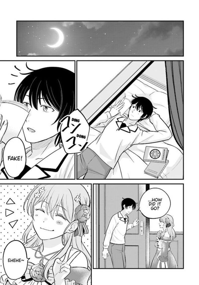 Kyuutei Tanyashi No Shiawase Na Nichijou Black Na Shokuba Wo Tsuihousareta Ga Ringoku De Koushaku Reijou Ni Dekiaisare Nagara White Na Seikatsu Okurimasu 5b 17