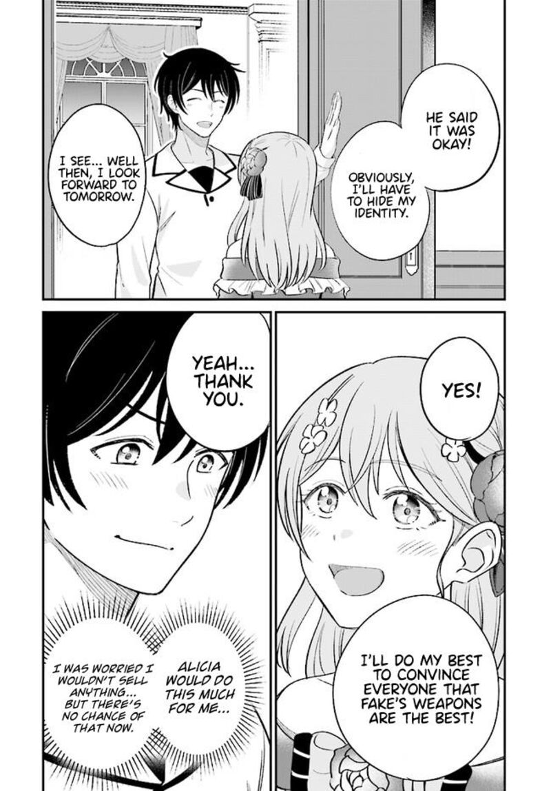 Kyuutei Tanyashi No Shiawase Na Nichijou Black Na Shokuba Wo Tsuihousareta Ga Ringoku De Koushaku Reijou Ni Dekiaisare Nagara White Na Seikatsu Okurimasu 5b 18