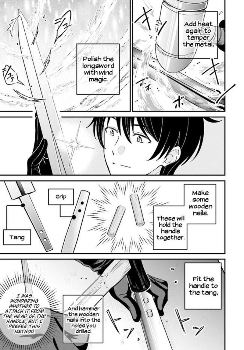 Kyuutei Tanyashi No Shiawase Na Nichijou Black Na Shokuba Wo Tsuihousareta Ga Ringoku De Koushaku Reijou Ni Dekiaisare Nagara White Na Seikatsu Okurimasu 5b 5