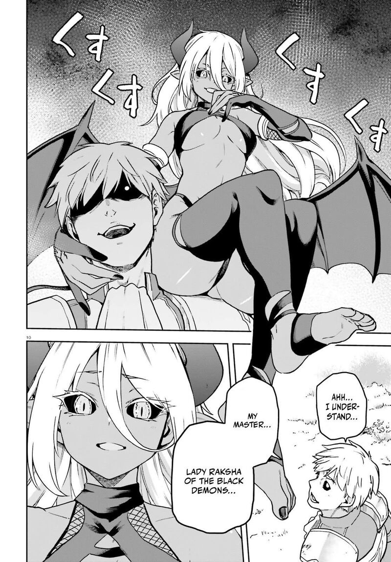 Last Boss Toubatsugo Ni Hajimeru Nishuume Boukensha Life Hajimari No Machi De Wakeari Bishoujo Tachi Ga Mechakucha Natsuite Kimasu 16 12