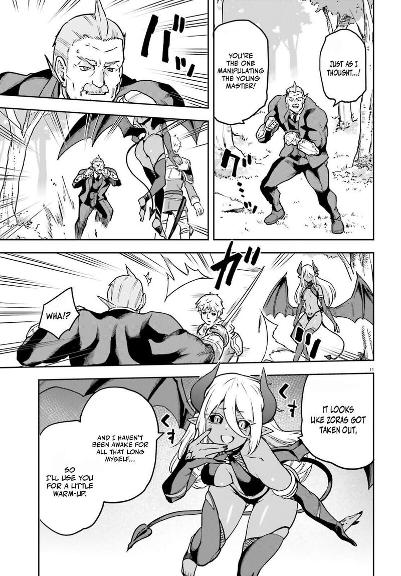 Last Boss Toubatsugo Ni Hajimeru Nishuume Boukensha Life Hajimari No Machi De Wakeari Bishoujo Tachi Ga Mechakucha Natsuite Kimasu 16 13