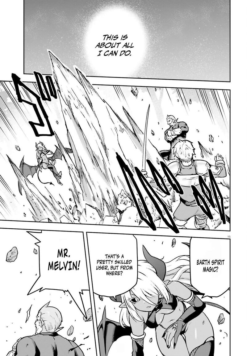 Last Boss Toubatsugo Ni Hajimeru Nishuume Boukensha Life Hajimari No Machi De Wakeari Bishoujo Tachi Ga Mechakucha Natsuite Kimasu 16 17