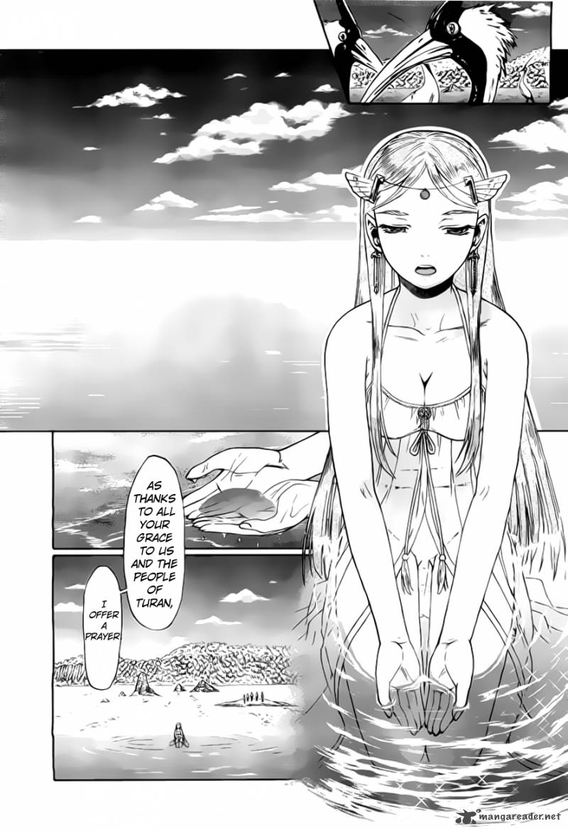 Last Exile Ginyoku No Fam 1 12