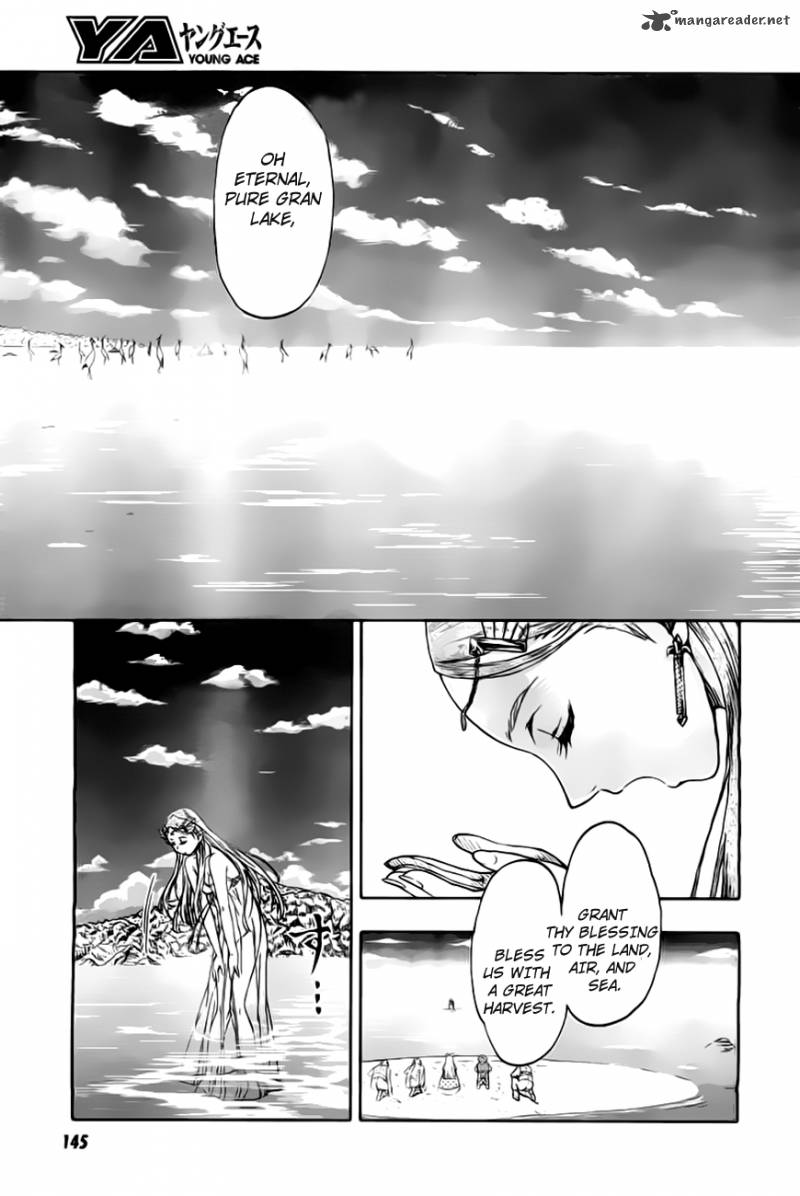 Last Exile Ginyoku No Fam 1 13