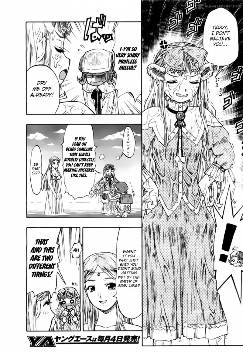 Last Exile Ginyoku No Fam 1 16