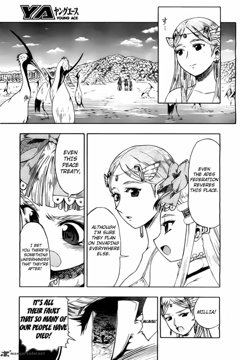 Last Exile Ginyoku No Fam 1 17