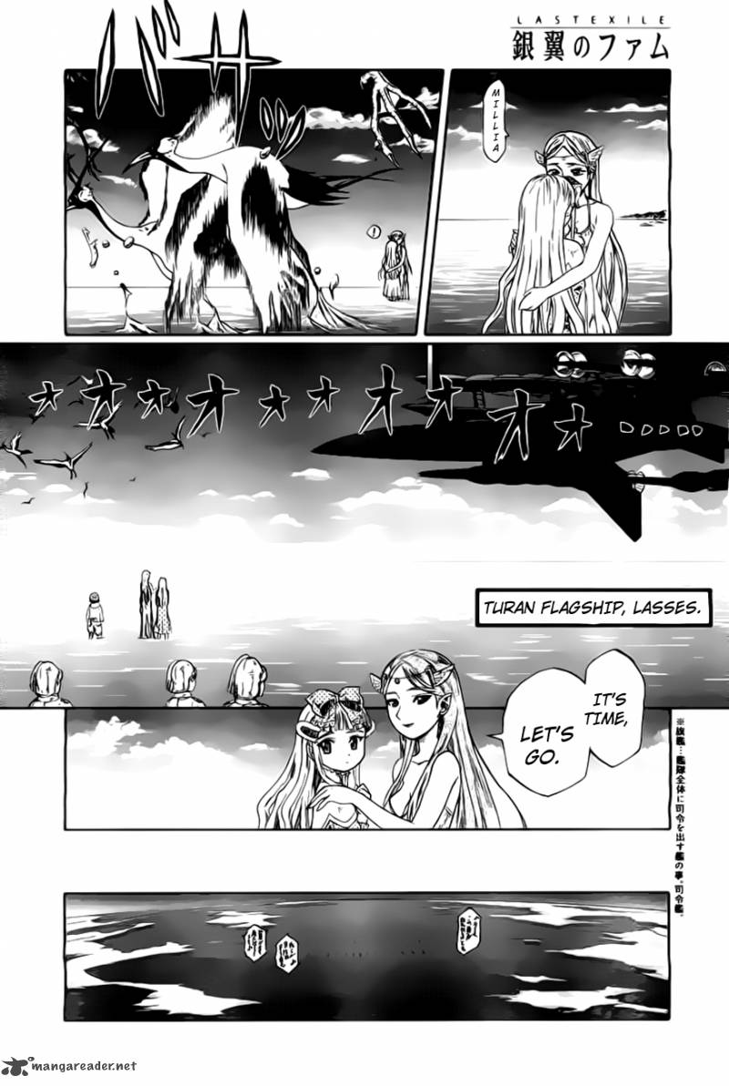 Last Exile Ginyoku No Fam 1 18